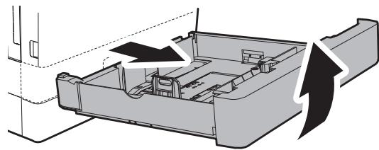 SHARP MX 2640N & MX-2640N/3140N/3640N,MV - Lower 500 sheets tray paper feed - 1
