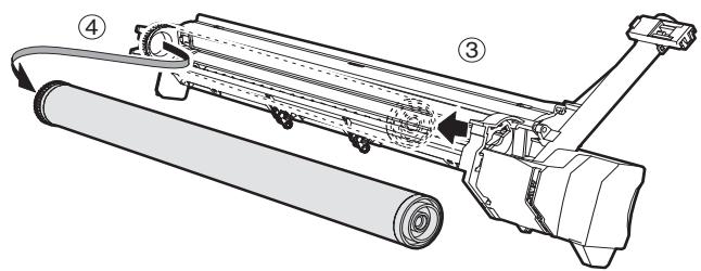 SHARP AR 5726 - Drum - 2