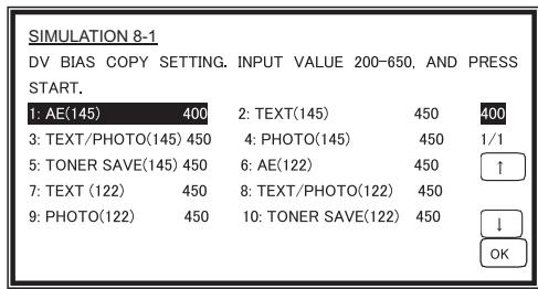 SHARP AR 5726 - Developing bias voltage adjustment (SIM 8-1) - 1
