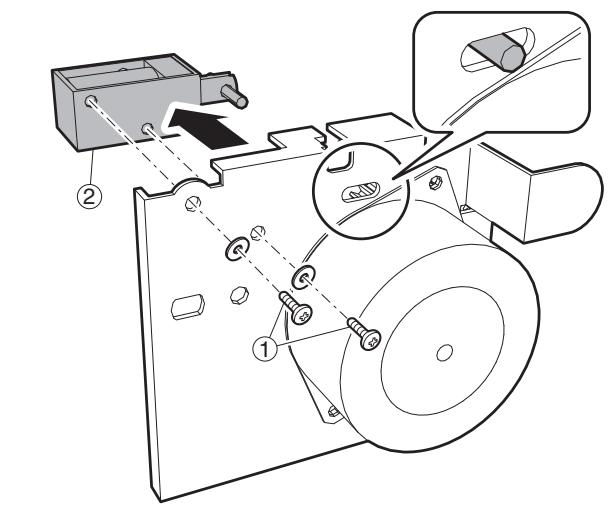 SHARP AR 5726 - Side door unit - 19