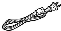 YAMAHA S557 - Accessories - 4
