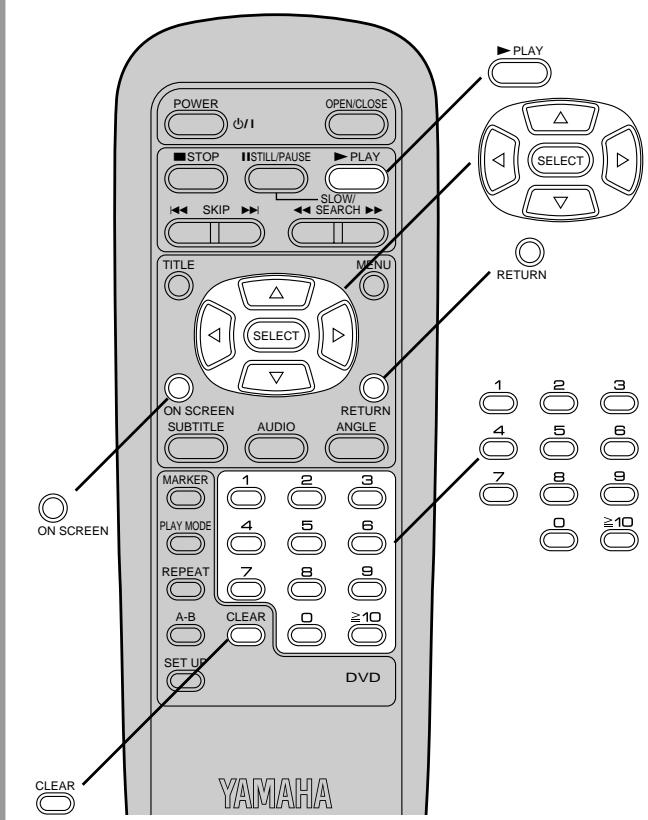 YAMAHA S530 - To return to menu play - 1