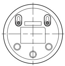 PHILIPS SCD620/01 - Emplacement de l'écoute-bébé - 4