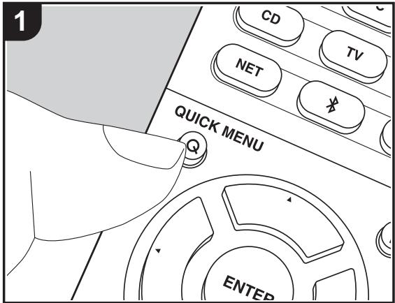 ONKYO TX-NR474 - Quick Menu - 1