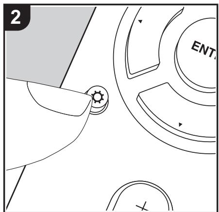 ONKYO TX-NR474 - Menu Setup - 2