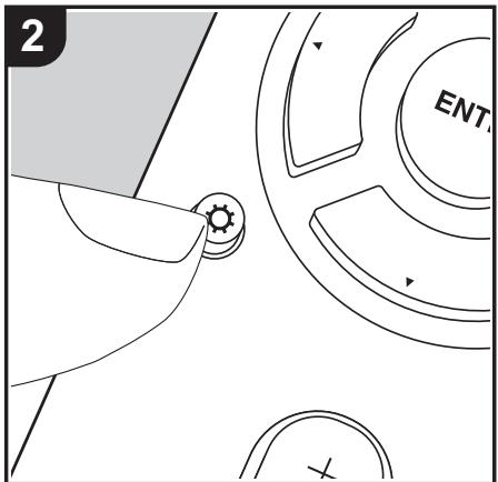 ONKYO TX-NR474 - Menu Setup - 2