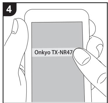 ONKYO TX-NR575E - Spotify - 4