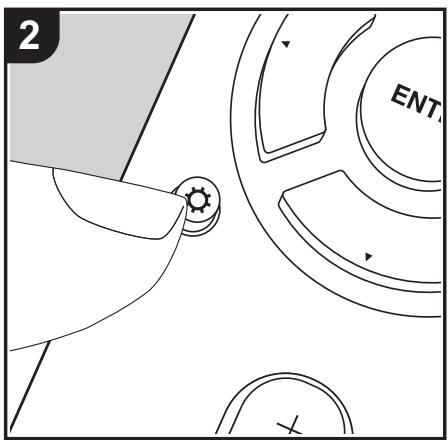 ONKYO TX-NR575E - Setup-MENU - 2