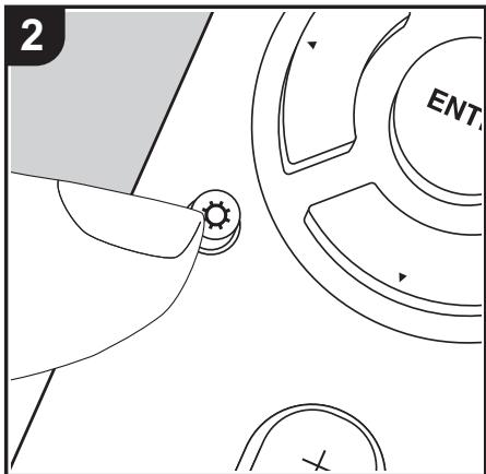 ONKYO TX-NR575E - Setup Menu - 2