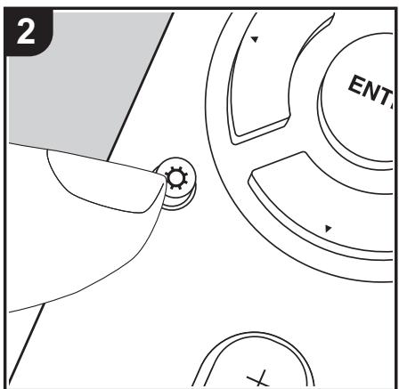 ONKYO TX-NR575E - Menu Setup - 2