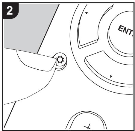 ONKYO PR-RZ 5100 - Mise à jour des modes d'écoute - 2