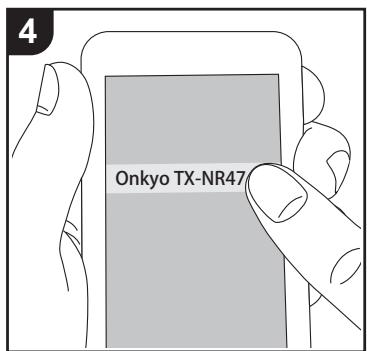 ONKYO PR-RZ 5100 - Spotify - 4
