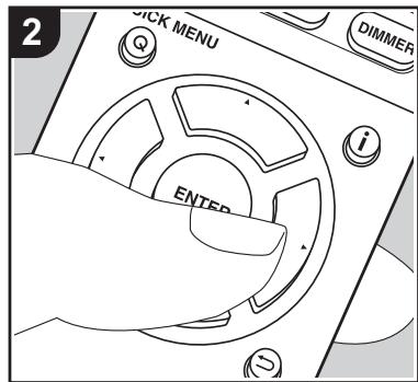 ONKYO PR-RZ 5100 - Réglage du pas de fréquence - 3