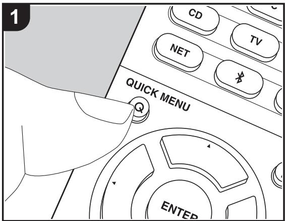 ONKYO PR-RZ 5100 - Quick Menu - 1