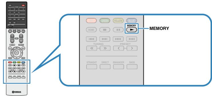 YAMAHA MUSICCAST RX-V683 - MUSICCAST RXV683 - Enregistrement d'un élément - 1