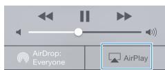YAMAHA MUSICCAST RX-V683 - MUSICCAST RXV683 - Lecture du contenu musical itunes/iphone - 2