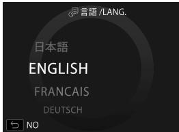 FUJIFILM INSTAX SQUARE PHOTO FRAME - Performing Initial Settings - 1