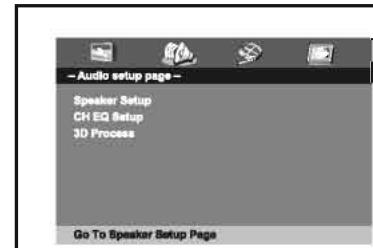 TAKARA VRT179 - Page de configuration audio - 1