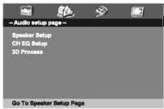 TAKARA VRT179PK - Page de configuration audio - 1