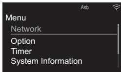 ONKYO A9010 - Updating the Firmware via Network - 1