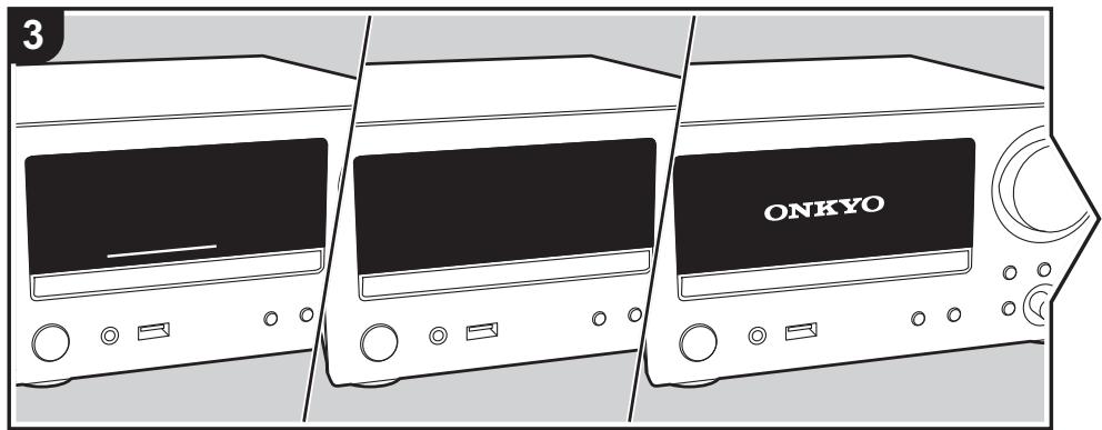 ONKYO A-9150  -  A9150 - Power On &amp; Initial Setup - 3