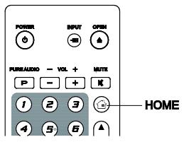 OPPO UDP203 - UDP203 MRZ - HOME Menu - 1
