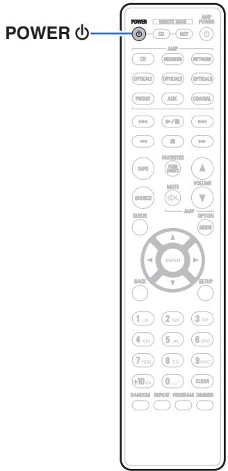 DENON DCD1600 - Réglage du mode de veille automatique - 1