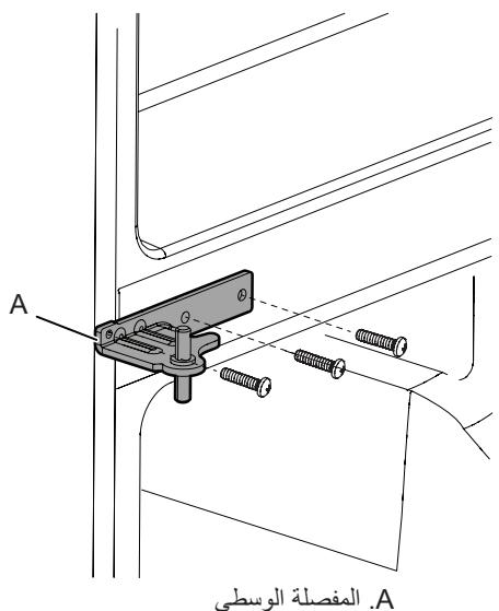 WHIRLPOOL WQ9B1L - WQ9 B1L, 6WM24NIHAS (WQ70900SXX) - 1
