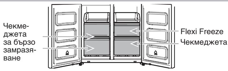 WHIRLPOOL WQ9B1L - YeKMeDKeTa HaΦpN3epa - 1