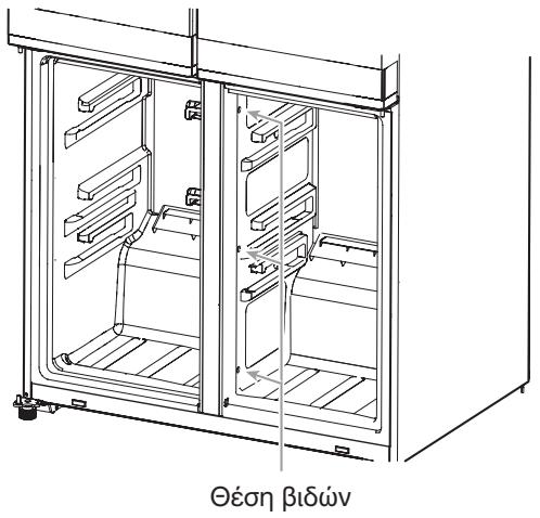 WHIRLPOOL WQ9B1L - Σημειωη γία τήν Φυπρεσία: - 1