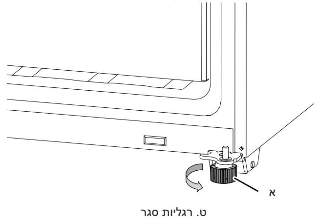 WHIRLPOOL WQ9B1L - 1 - 1