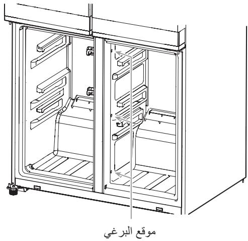 WHIRLPOOL WQ9B1L - 1 - 2