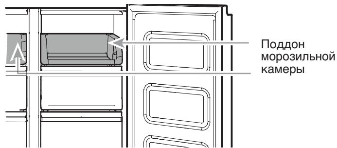 WHIRLPOOL WQ9B1L - Подон морозиьно камеры - 1