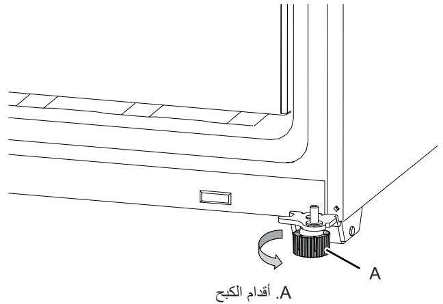WHIRLPOOL WQ9B1L - a - 1