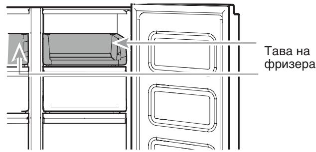 WHIRLPOOL WQ9B1L - TabaHaΦpπ3epa - 1
