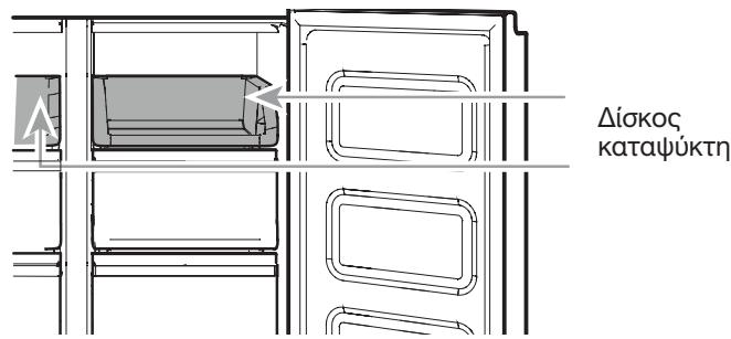 WHIRLPOOL WQ9B1L - AioKoc kataauktn - 1
