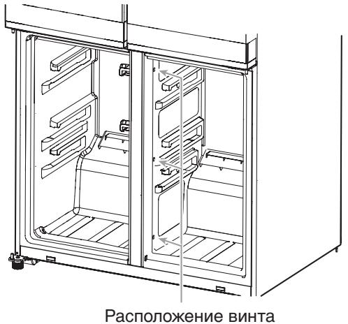 WHIRLPOOL WQ9B1L - ПРИМЕЧАНЕ ДЛЯ ОБСЛУЖИBAHAHA: - 1