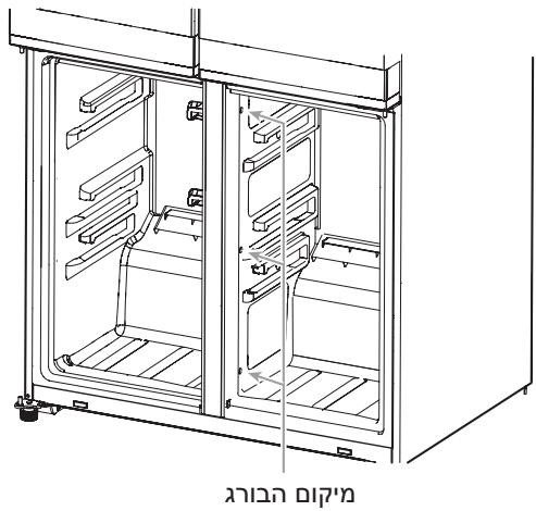 WHIRLPOOL WQ9B1L - nDnI D7n - 2