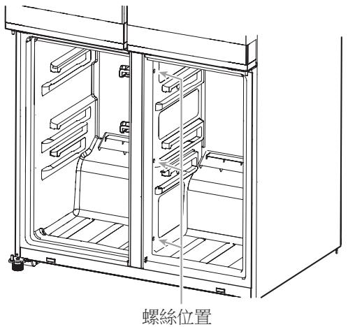 WHIRLPOOL WQ9B1L - 維修備註: - 1