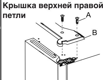 WHIRLPOOL WQ9B1L - ANPEDUYPEXDEHNE - 5
