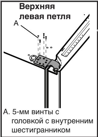 WHIRLPOOL WQ9B1L - ANPEDUYPEXDEHNE - 2