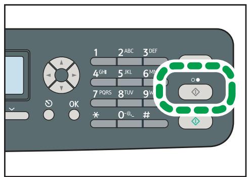 SHARP MX-2600N,MV - Ein Fax nach einem Geschäft senden - 1