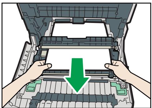 SHARP MX-2600N,MV - Wenn Papier im Magazin staut - 3