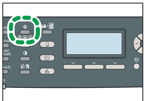 SHARP MX-2600N,MV - Verwendung des Geräts mit einem externen Gerät - 1