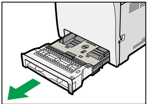 SHARP AR 6031N - Wichtig - 1