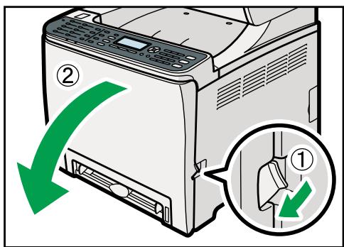 SHARP MX 2630 - Absenken der Hebel der Fixiereinheit - 1