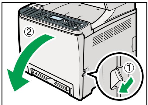 SHARP MX 2630 - Wenn Papier in der Transfereinheit staut - 1