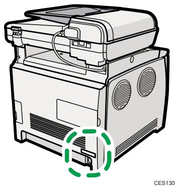 SHARP DX-2500N - Modellspezifische Informationen - 1