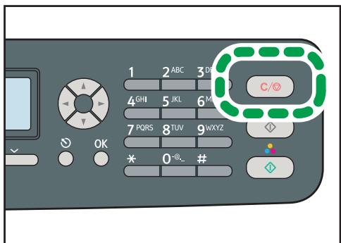 SHARP DX-2500N - Ein Fax während des Sendens abbrechen - 2