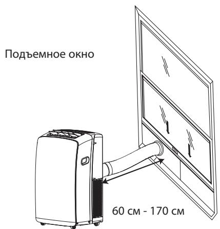 WHIRLPOOL PACW12CO - ПРИМЕЧАЙ: - 2